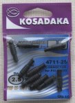 Коннектор Kosadaka 2.5 мм для маховой удочки