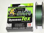 Плетеная леска "Steel TEX Dyneema" 0.14mm.