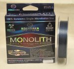 Плетеная леска Kosadaka MONOLITH 0.06 mm Smoke