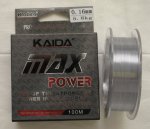 Леска карповая KAIDA MAX power 0,20 мм.