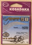 Крючки "KOSADAKA" HOSI 3063 BN Size 16. 0,37mm.