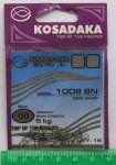 Карабинчики "KOSADAKA" 1001 BN insurance snap. Size 1.