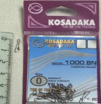 Карабинчики "KOSADAKA" 1000 BN hooked snap. Size 0.