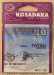 Крючки "KOSADAKA" TATSU 3093 BN Size 17. 0,35mm.