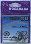 Крючки "KOSADAKA" KAISU 3960 BN Size 8. 0,64mm.