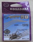 Крючки "KOSADAKA" HOSI 3063 BN Size 10. 0,48mm.
