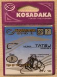 Крючки "KOSADAKA" TATSU 3093 BN Size 9. 0,48mm.