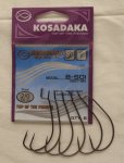 Крючки "KOSADAKA" B-SOI WORM 3027 BN Size 2/0. 0,95mm.