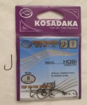 Крючки "KOSADAKA" HOSI 3063 BN Size 8. 0,55mm.