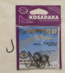 Крючки "KOSADAKA" TATSU 3093 BN Size 4. 0,79mm.