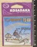 Крючки "KOSADAKA" OTAKU 3303 BN Size №7. 0,52mm.