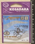 Крючки "KOSADAKA" OTAKU 3303 BN Size №8. 0,47mm.