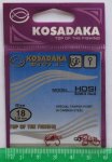 Крючки "KOSADAKA" HOSI 3063 Red Size 18. 0,36mm.