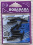 Коннектор Kosadaka 1.3 мм для маховой удочки