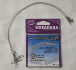 Поводки оснащенные "KOSADAKA" 7000-L1 1x7 22cm. 3,5kg.
