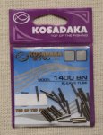 Трубка обжимная "KOSADAKA" 1400 Size 1,6 mm.