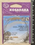 Поводки оснащенные "KOSADAKA" 7005-00 1x7 15cm. 6kg.