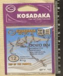 Вертлюжки с карабинчиком "KOSADAKA" 3020 BN. Size №12.