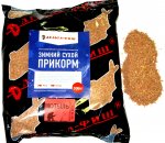Прикорм Зимний Сухой  "Дельта-Фиш" МОТЫЛЬ 500 гр.