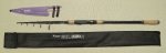 Карповое телескопическое удилище KAIDA "tele BIG FISH carp" 330 60-120g.