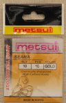 Крючки "METSUI" ISEAMA Size 10. GOLD