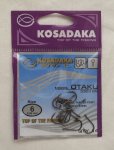 Крючки "KOSADAKA" OTAKU 3303 BN Size №6. 0,56mm.