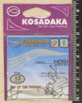 Крючки "KOSADAKA" HOSI 3063 BN Size 13. 0,42mm.