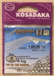 Кольца заводные "KOSADAKA" 1205 N. Size 4.