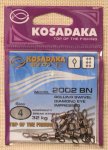 Вертлюжки двухсторонние "KOSADAKA" 2002 BN. Size 4.