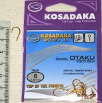 Крючки "KOSADAKA" OTAKU 3303 Gold Size №8. 0,50mm.