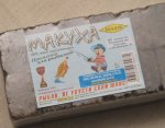 Приманка "МАКУХА" (24 шт)