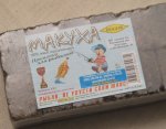 Приманка "МАКУХА" (24 шт)