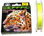 Плетеная леска Scorana "GEPARD" braided line 0.08mm. флуоресцентная