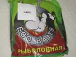 Прикормка "ECO BAITS" Фидер  2000гр. Коричневая.