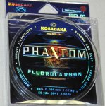 Леска Флюорокарбон KOSADAKA "PHANTOM" 0.104мм