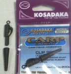 Безопасная клипса Kosadaka "Carp Expert" 2шт.