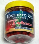 ПЕЛЛЕТС Карпомания,насадочный "Клубника" 6мм. 100гр.