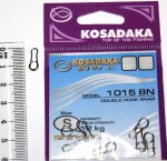 Застёжка Double Hook "KOSADAKA" 1015 (S)