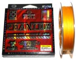 Плетеная леска Kosadaka "PHANTOM" 110м 0.08мм  Yellow.