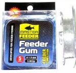 Фидергам "Master Feeder"  0.6 мм. 5 метров.