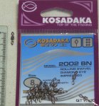 Вертлюжки двухсторонние "KOSADAKA" 2002 BN. Size 8.