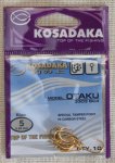 Крючки "KOSADAKA" OTAKU 3303 Gold Size №5. 0,58mm.