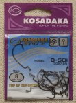 Крючки "KOSADAKA" B-SOI 3027 BN Size 8. 0,62mm.
