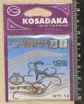 Крючки "KOSADAKA" HOSI 3063 BN Size 7. 0,55mm.