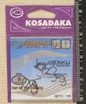 Крючки "KOSADAKA" OTAKU 3303 BN Size №9. 0,47mm.