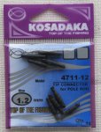 Коннектор Kosadaka 1.2 мм для маховой удочки