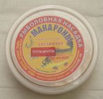 Насадка МАКАРОНЫ "Звёздочки" Тутти-Фрутти 40гр.