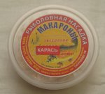 Насадка МАКАРОНЫ "Звёздочки" Карась 40гр.