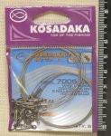 Поводки оснащенные "KOSADAKA" 7005-22 1x7 30cm. 17kg.