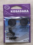 Стопор для поплавка KOSADAKA S+L 6010 S+L